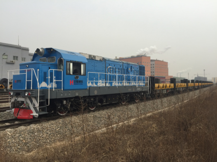 Locomotive à combustion interne CKD6E6000