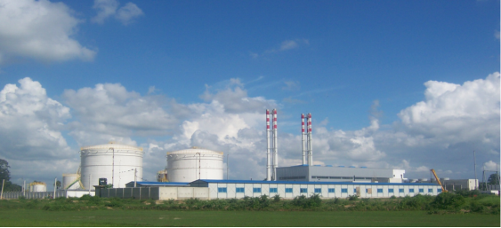 Proyecto de la Central de Combustible Dual (Petróleo Pesado/Gas) en Katakhali y Shantahar, Bangladesh