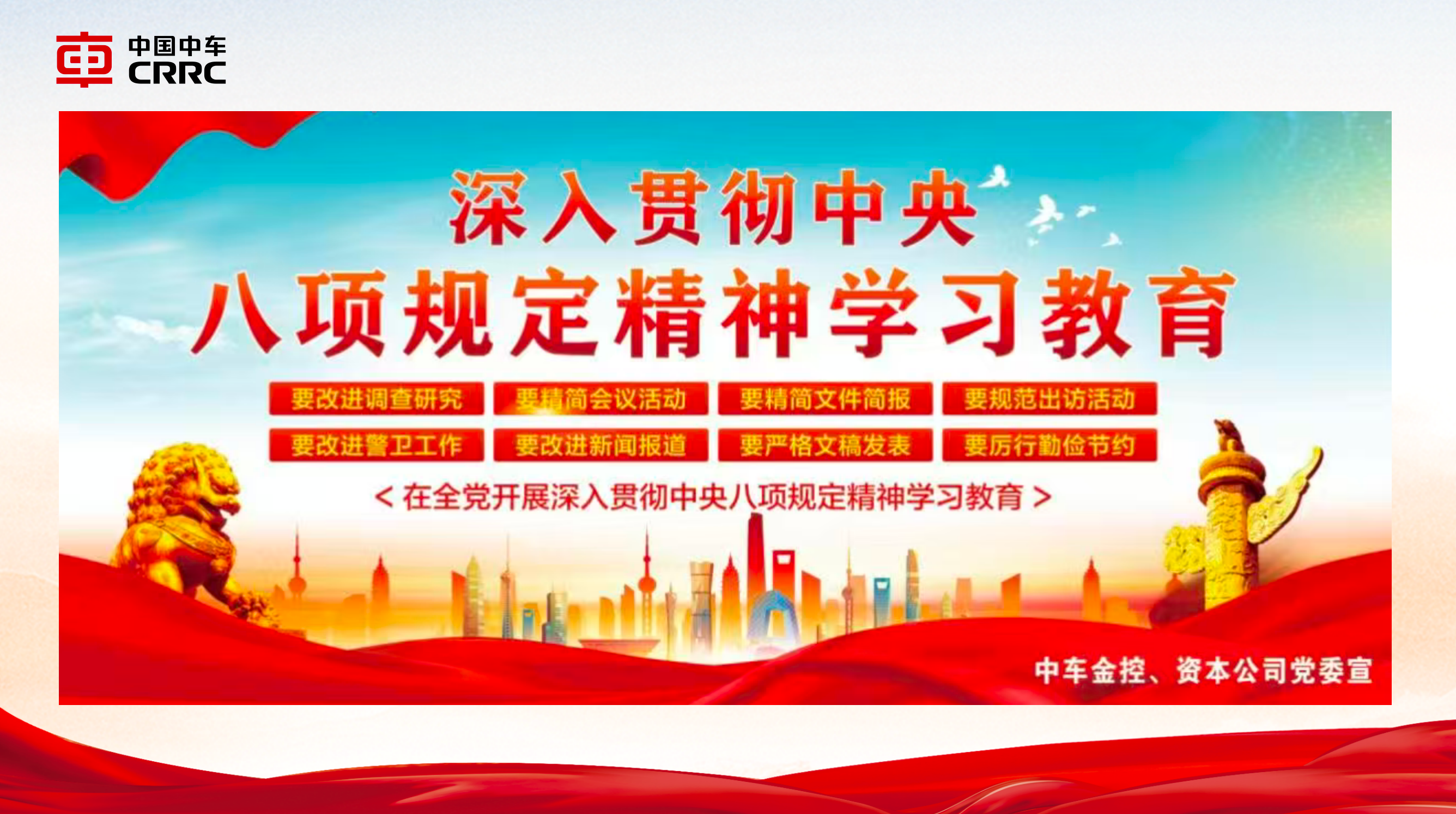 第二层图片