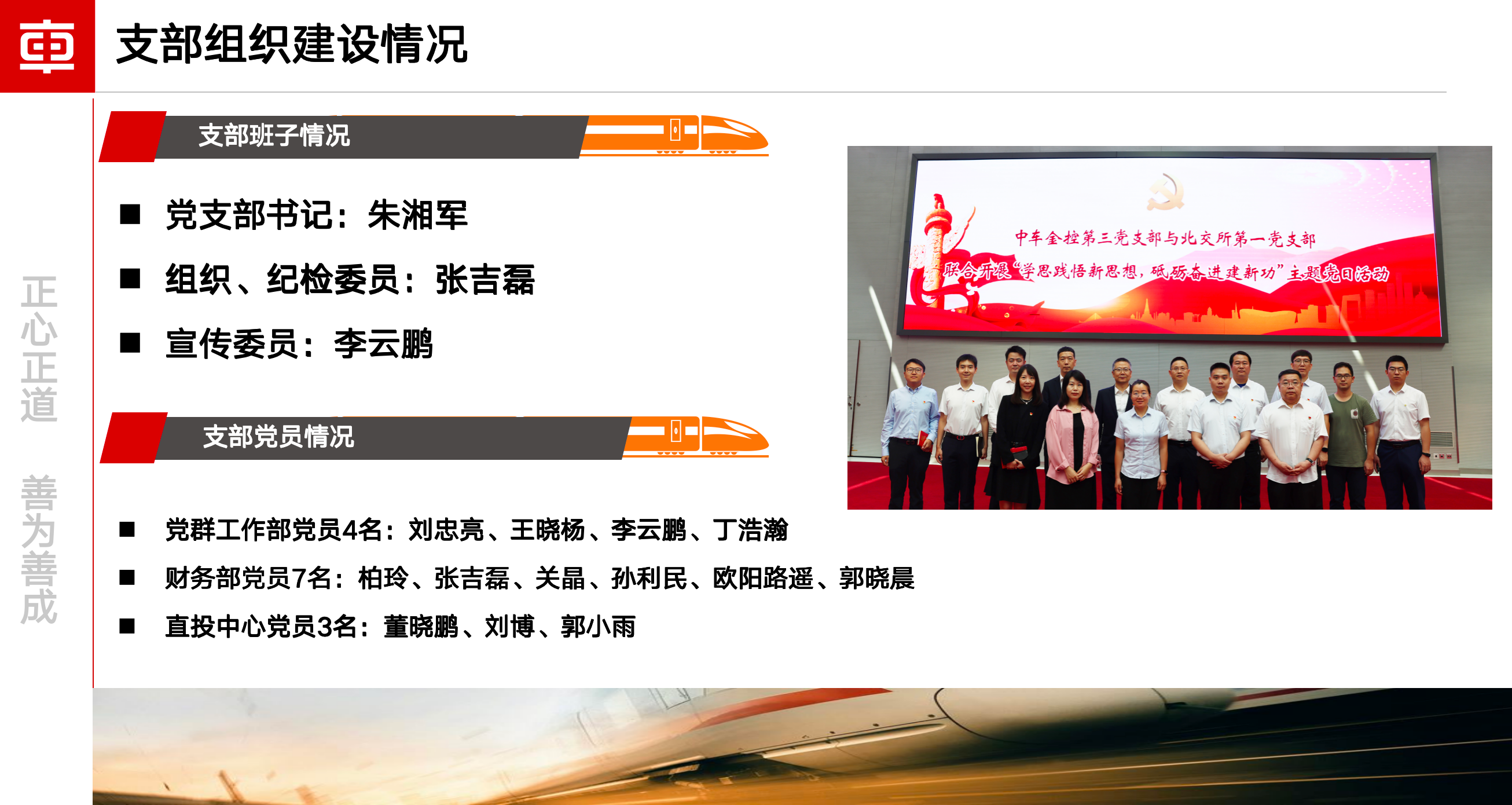 第二层图片